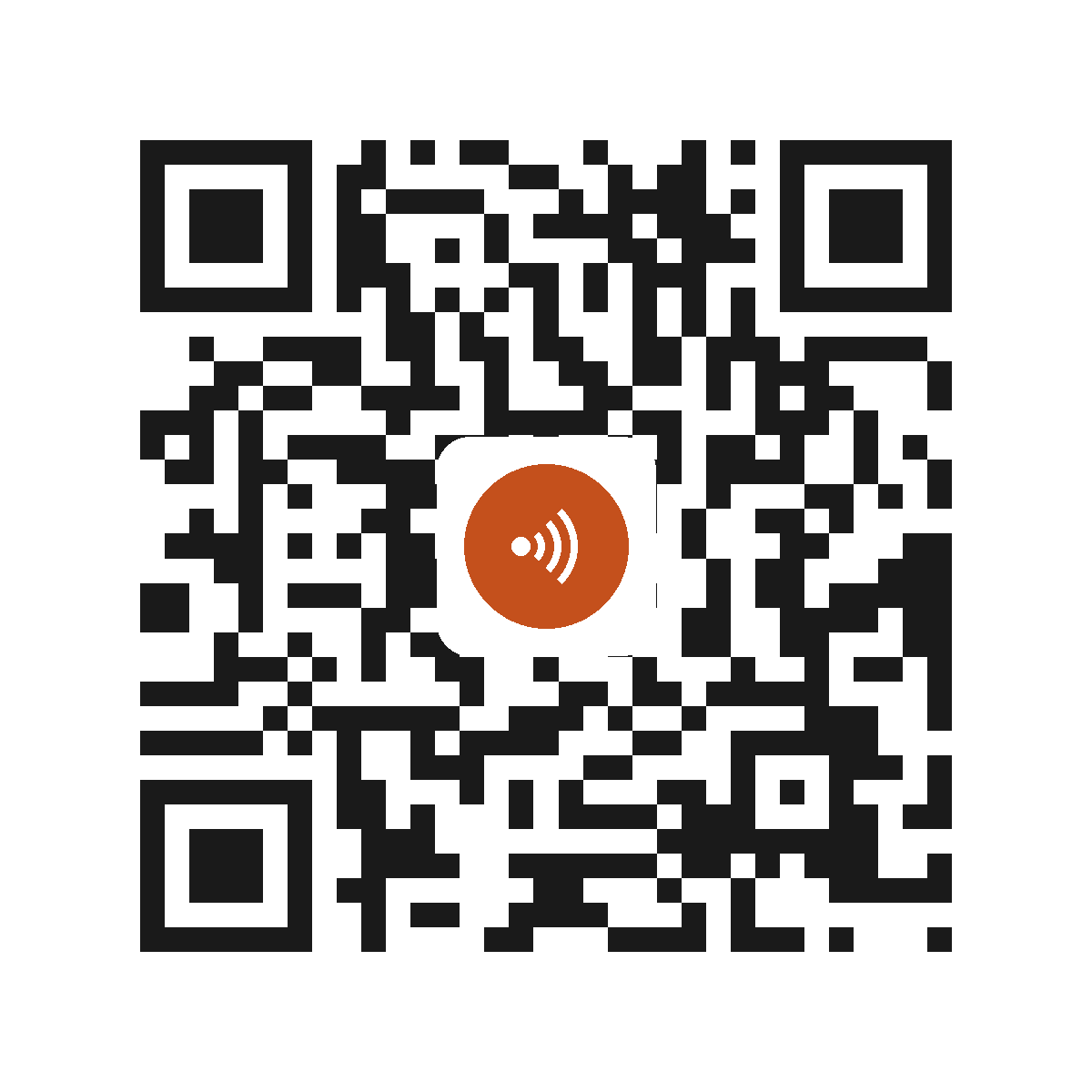 EC5482HT