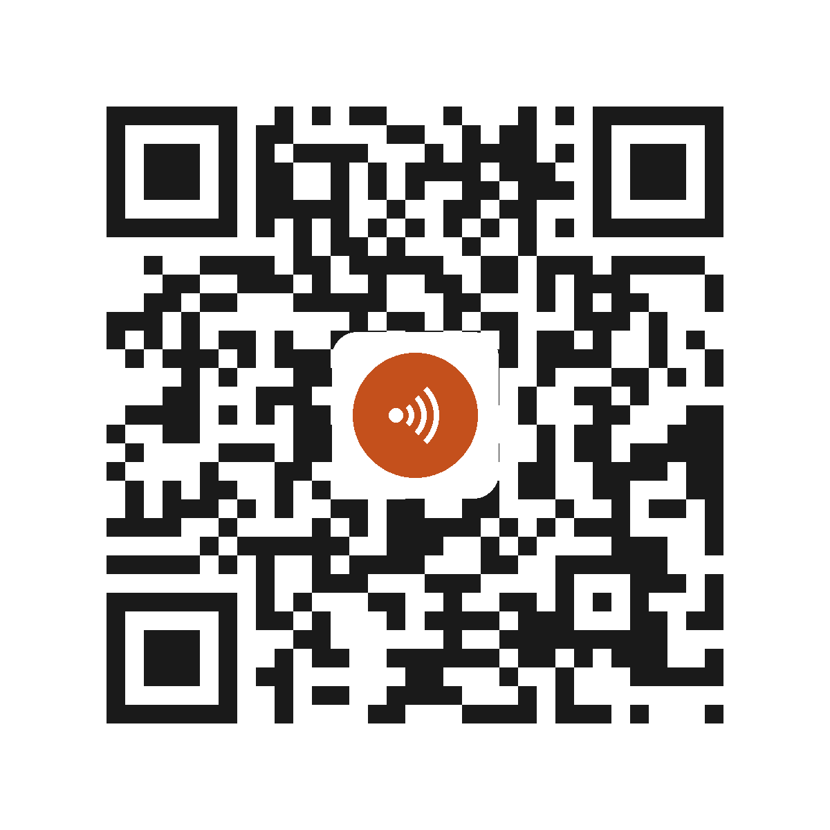 EC5482IP