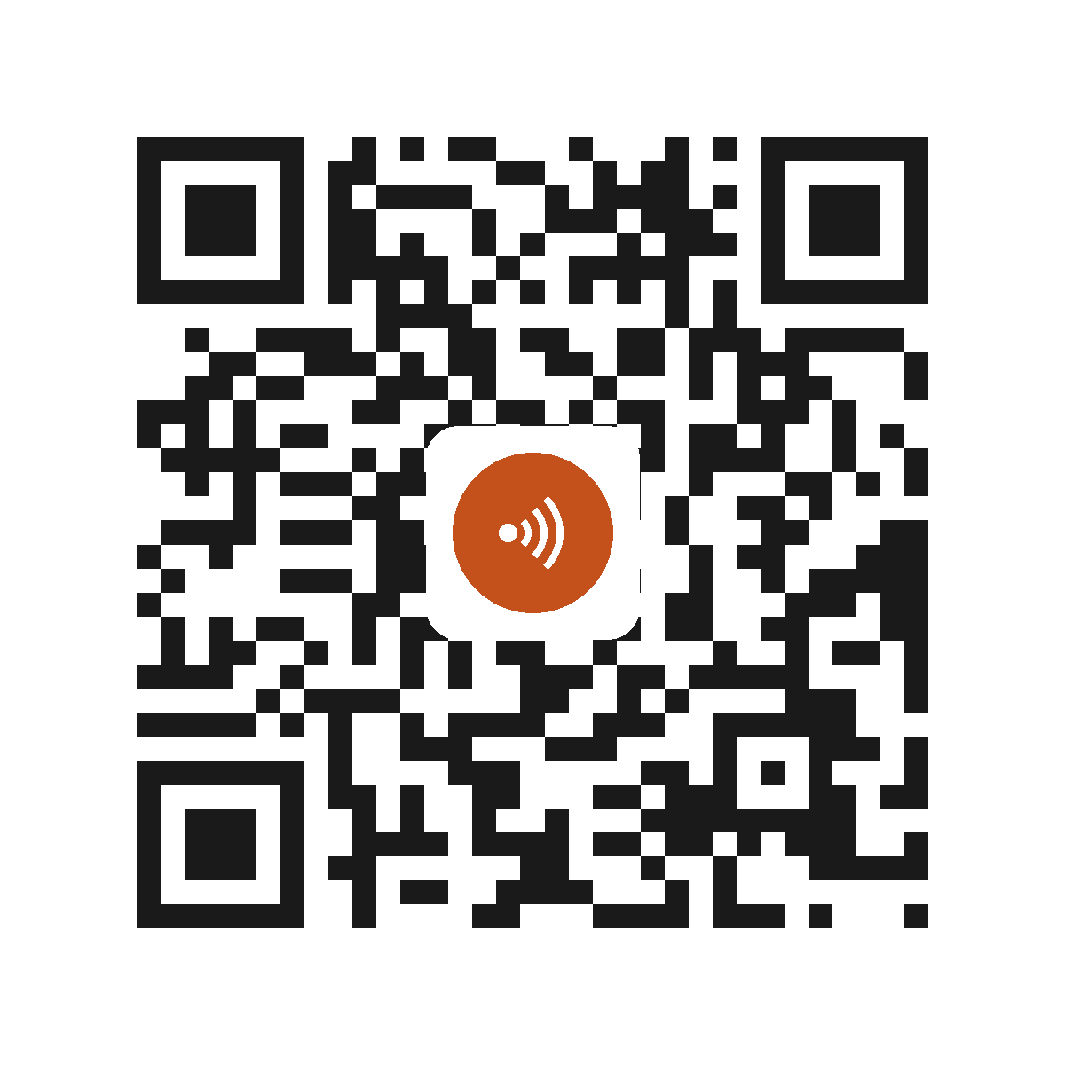 EC5484HT