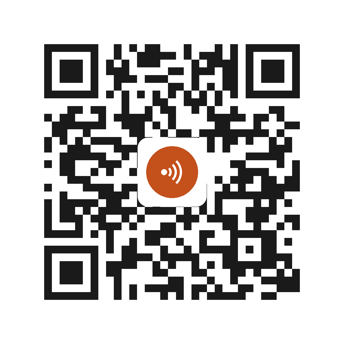 EC5488HT