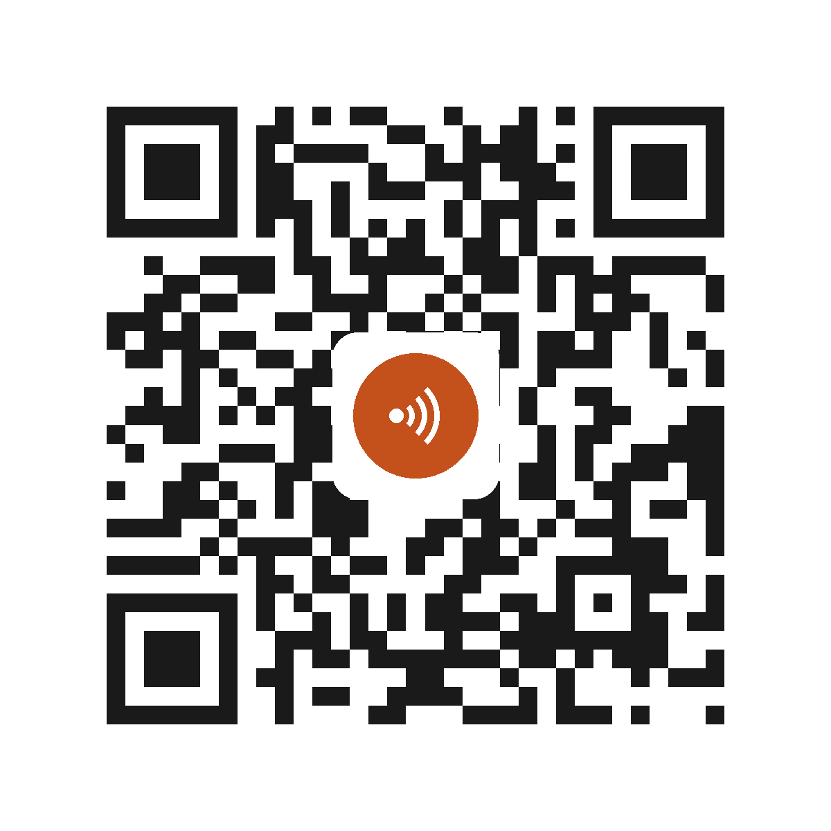 EC5539IP
