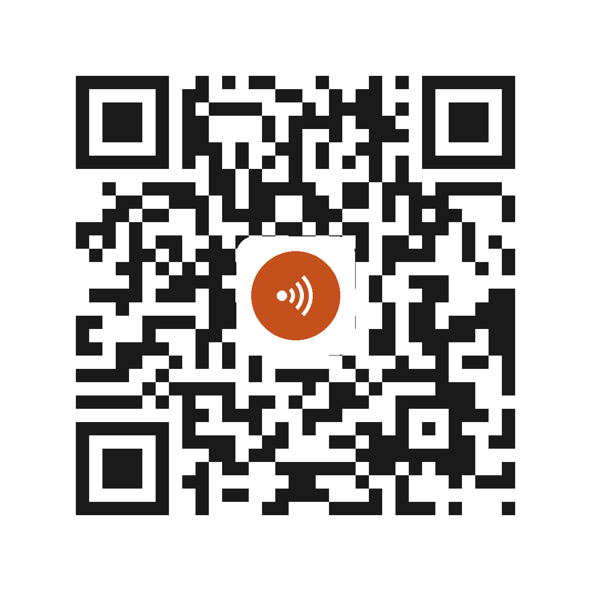 EC5573HT