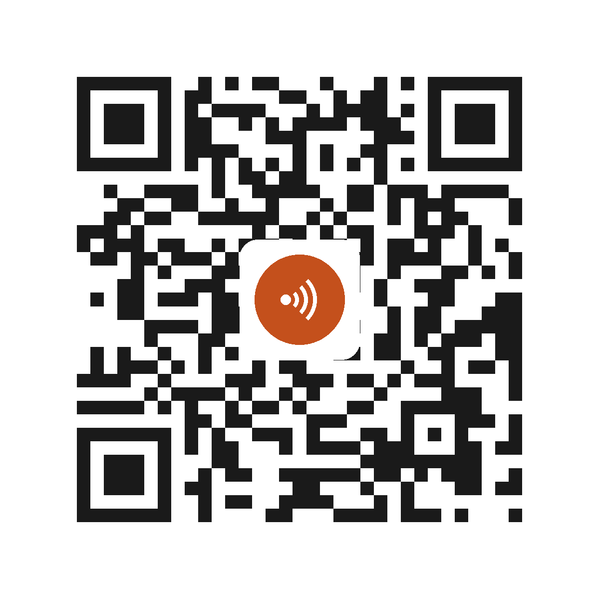 EC5641IP