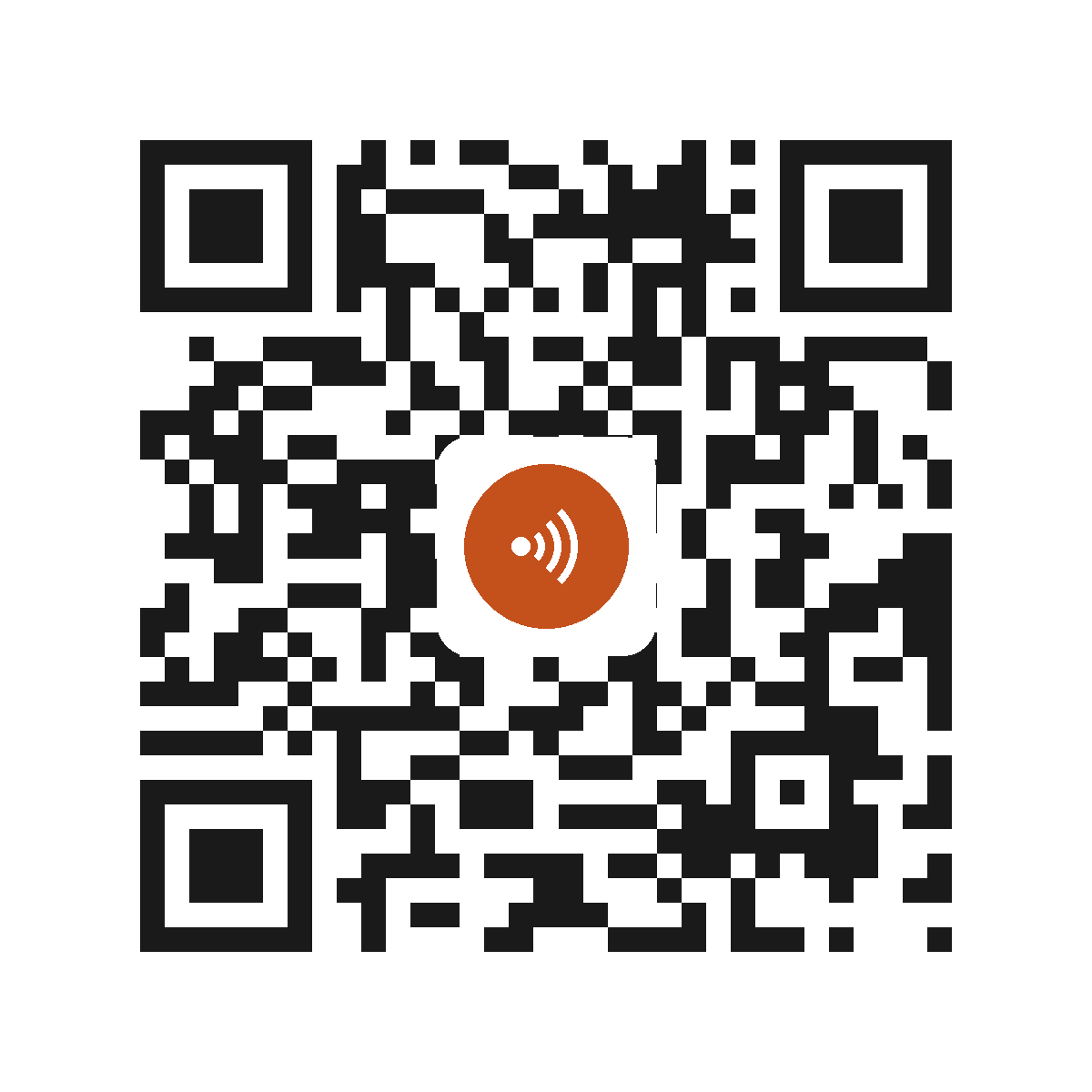 EC5710IP