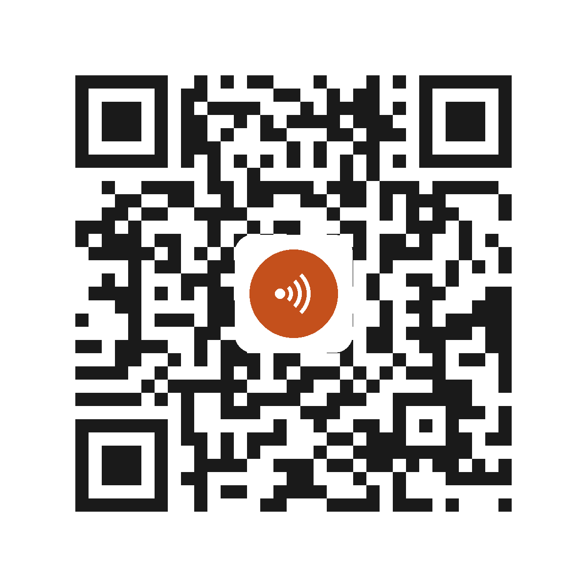EC5897IP