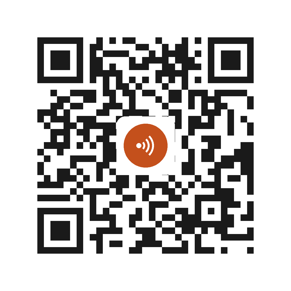 EC6070IP