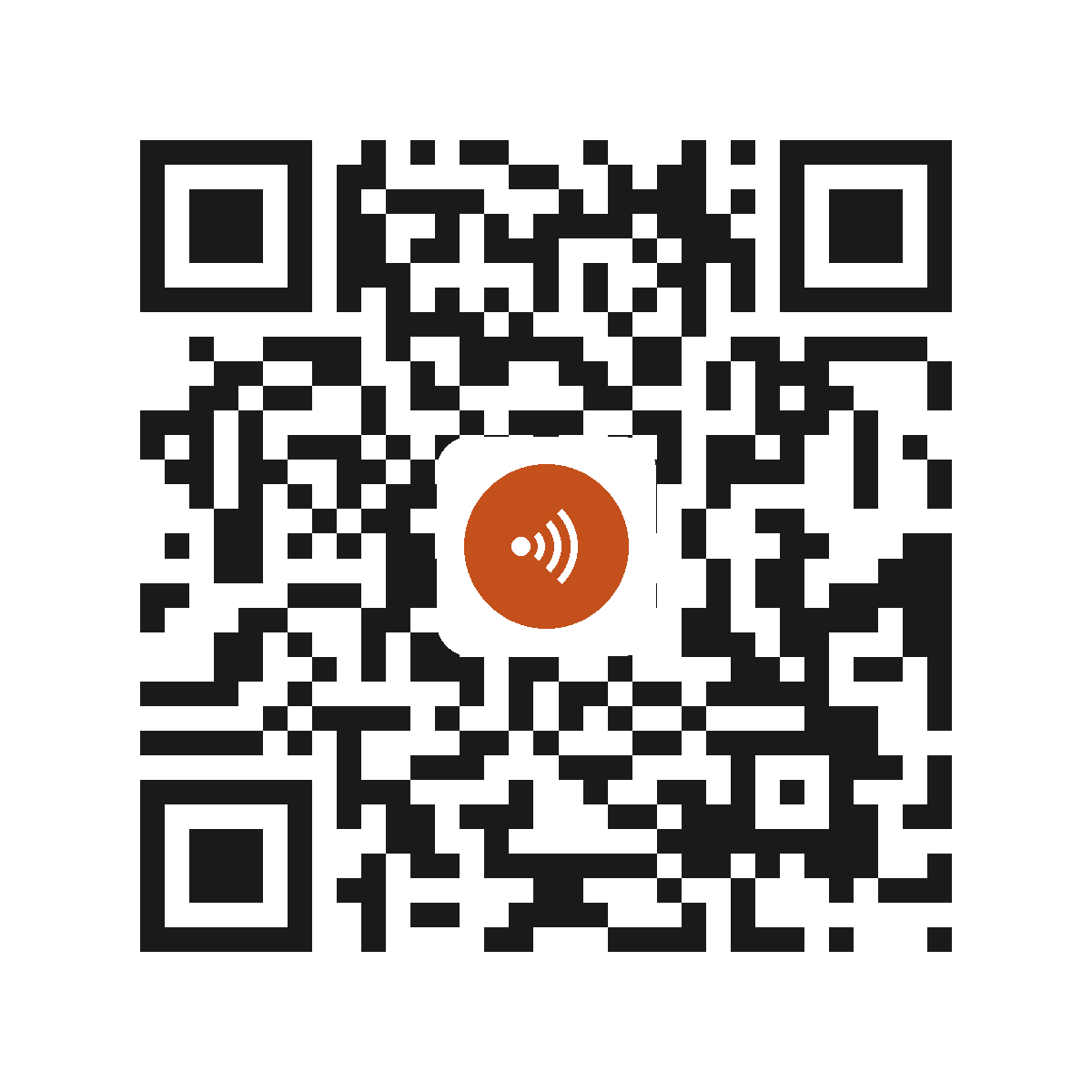 EC6532PI