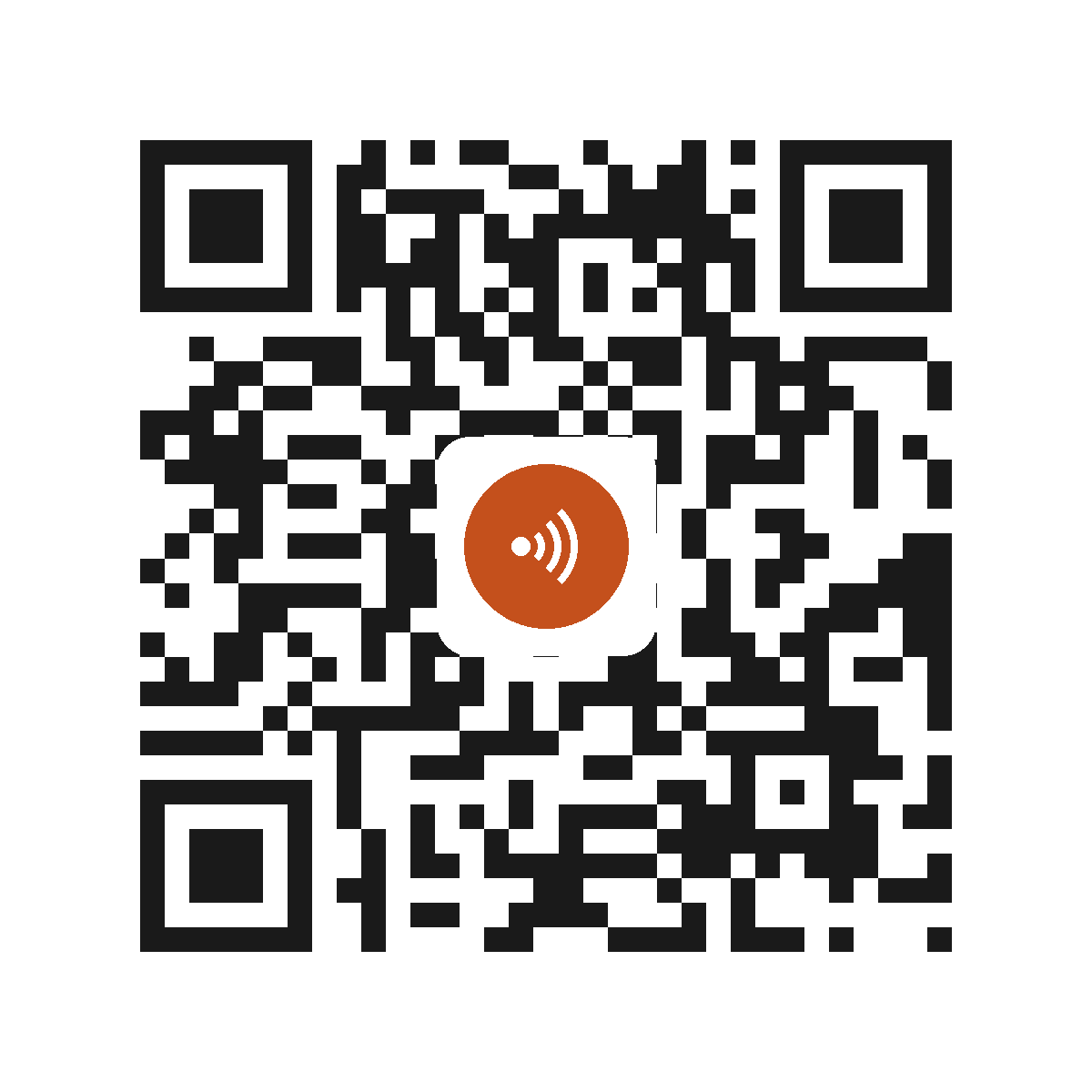 EC6538PC