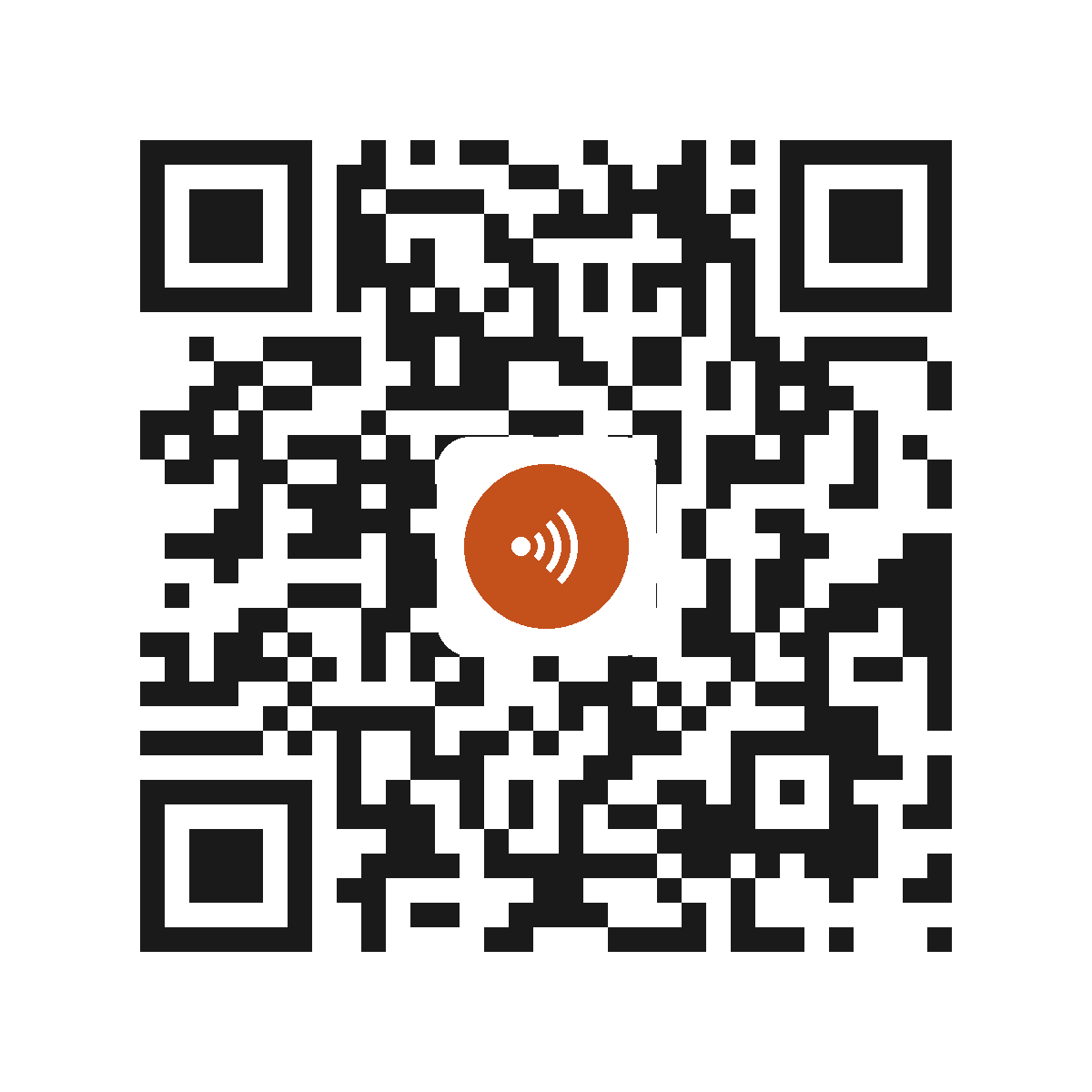 EC6711IM