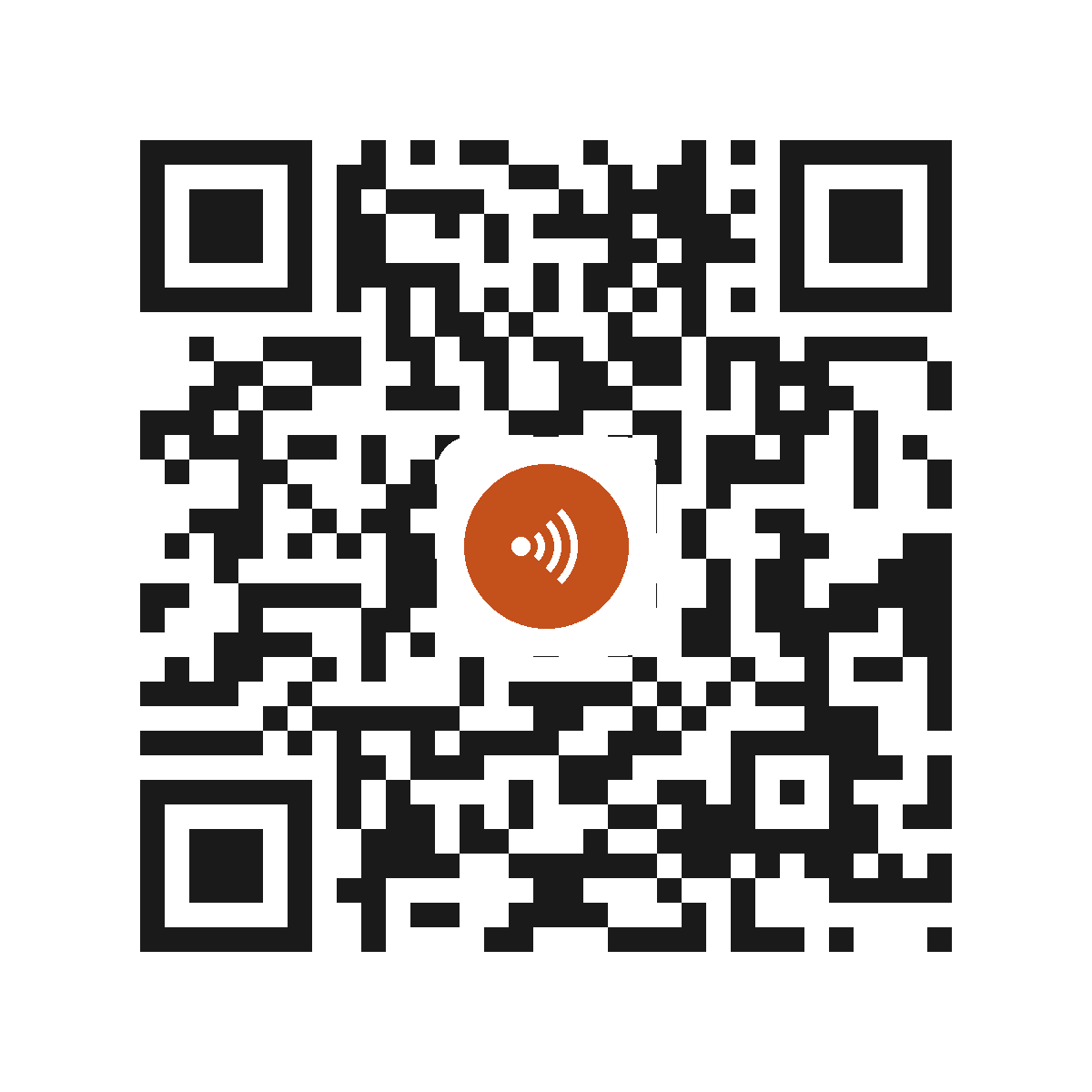 EC6833IP