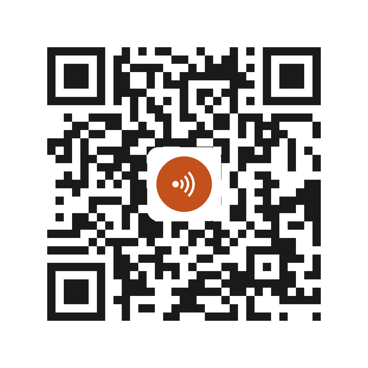 EC6837IP