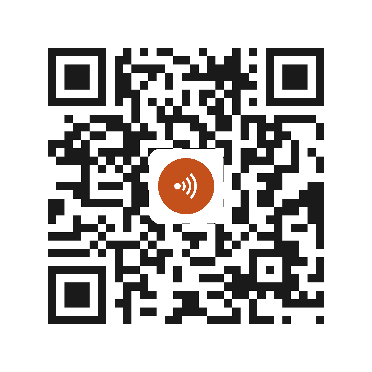 EC6840IP