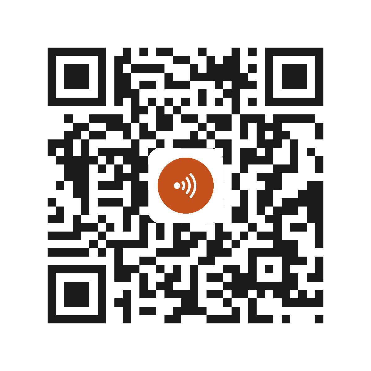 EC6841IP