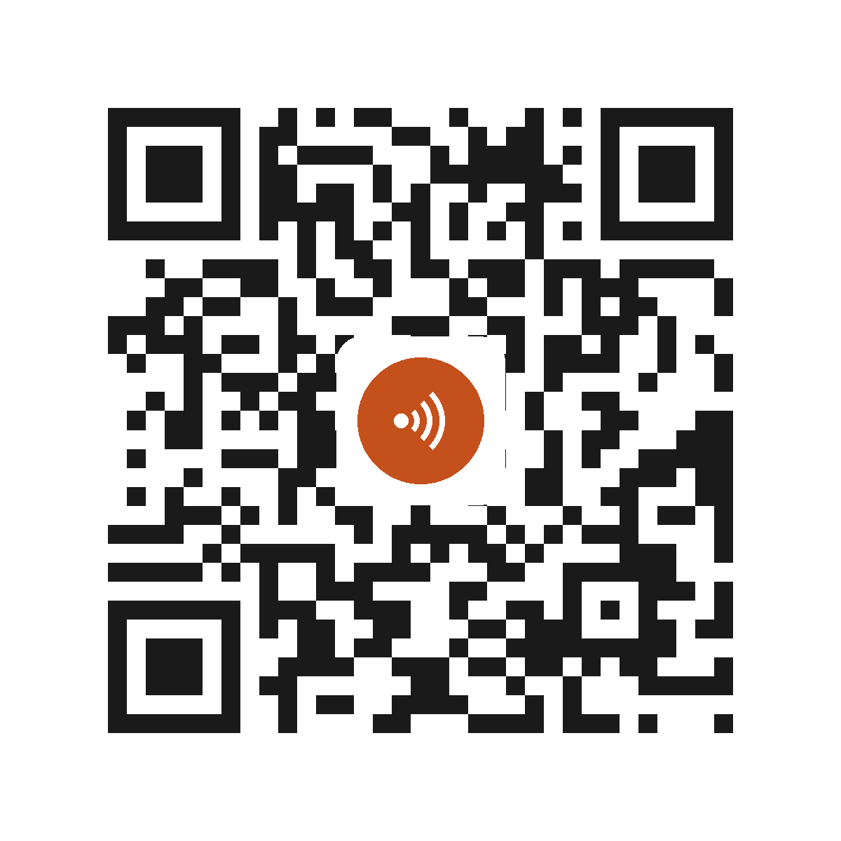 EC7018IP