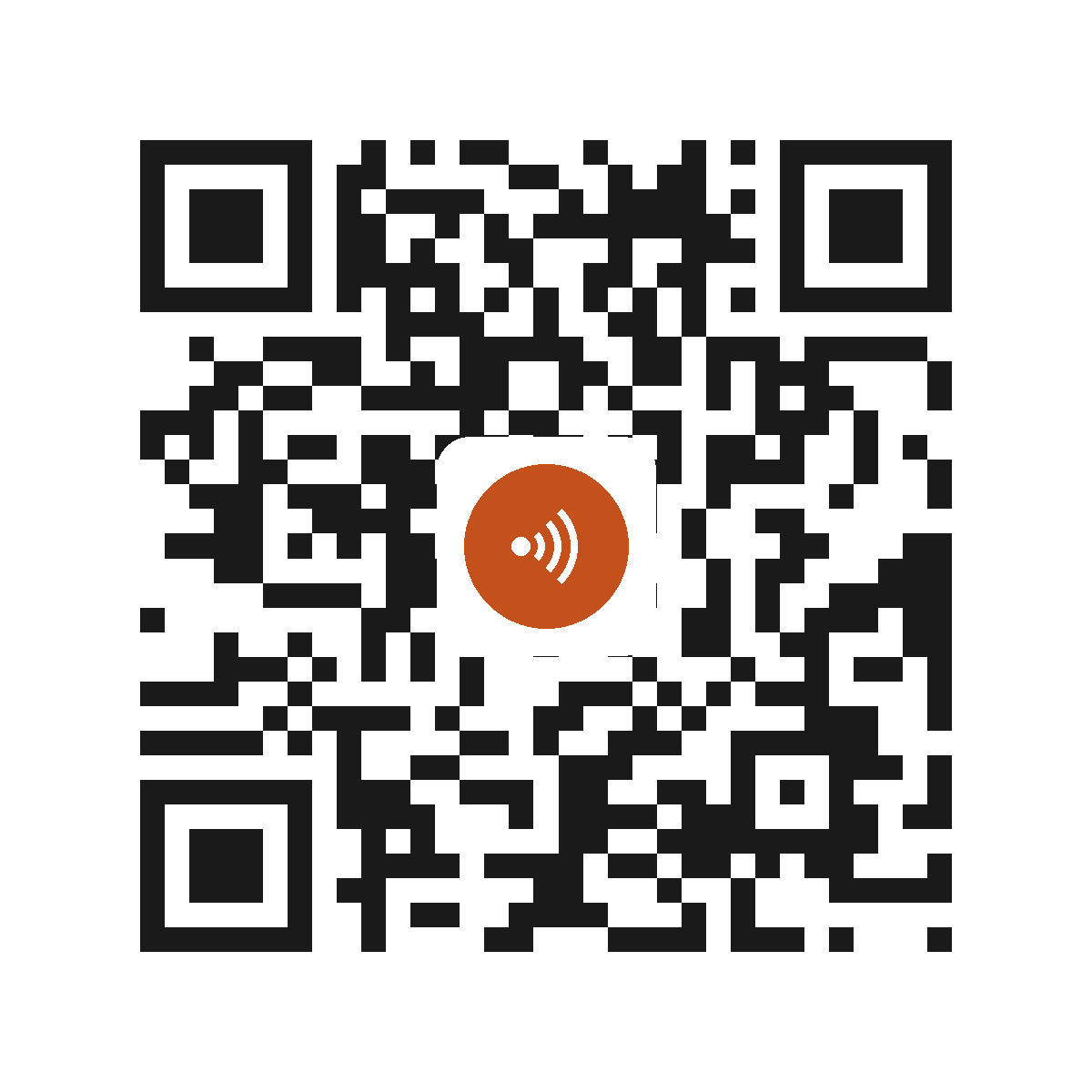 EC7019IP