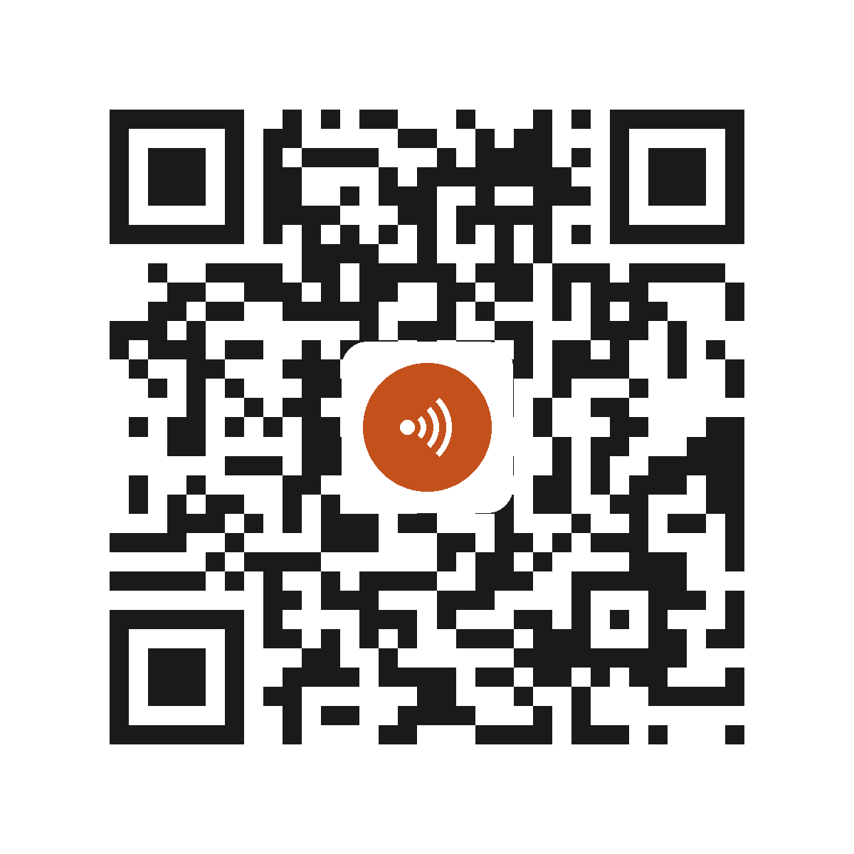 EC7029IP