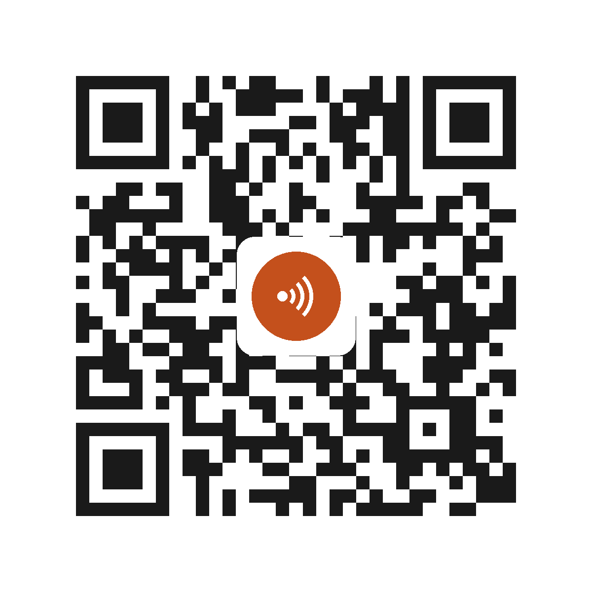 EC7175IP