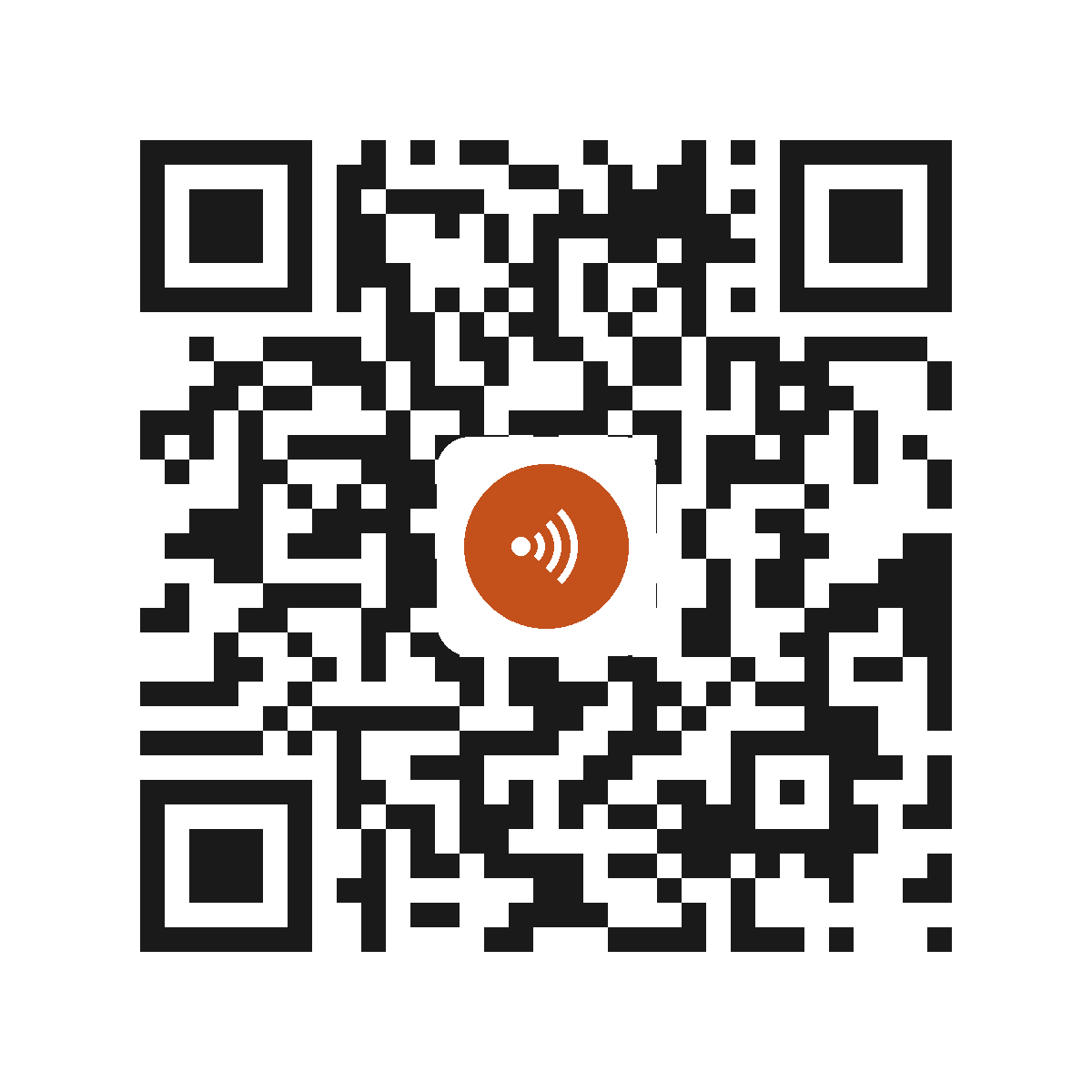 EC7320IP