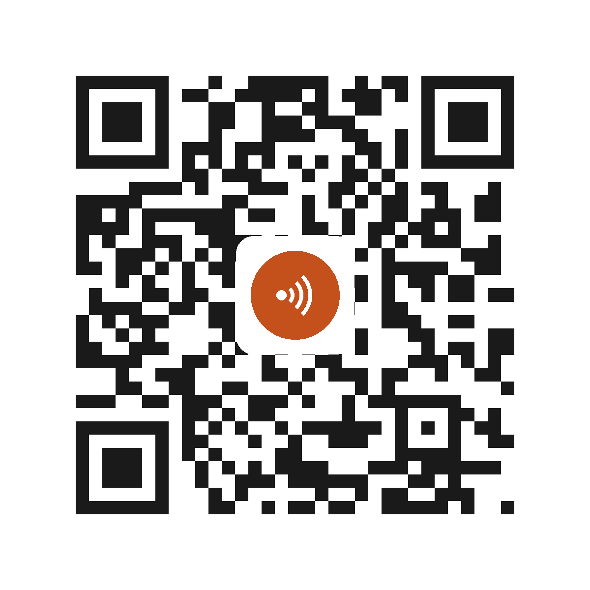 EC7567IP