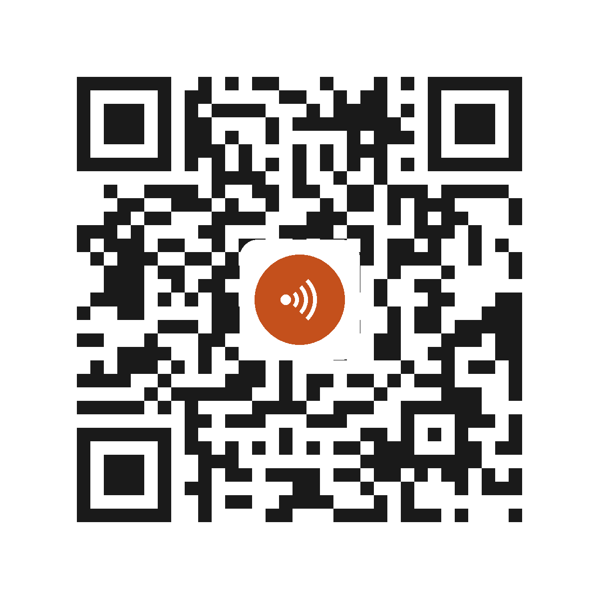 EC7920IP