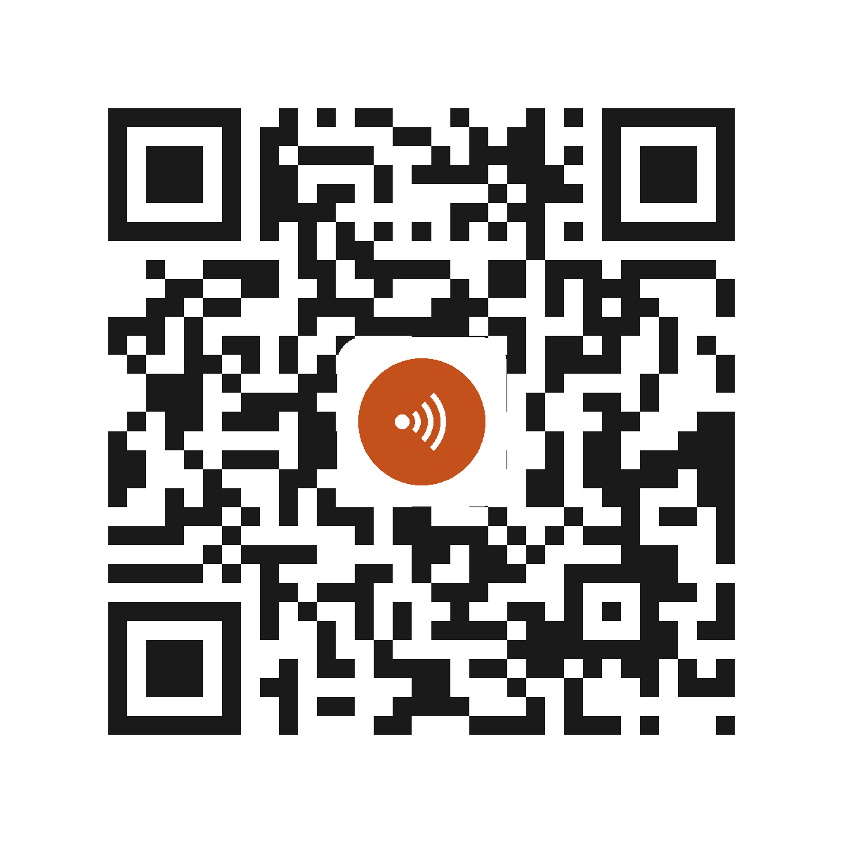 EC7993IP