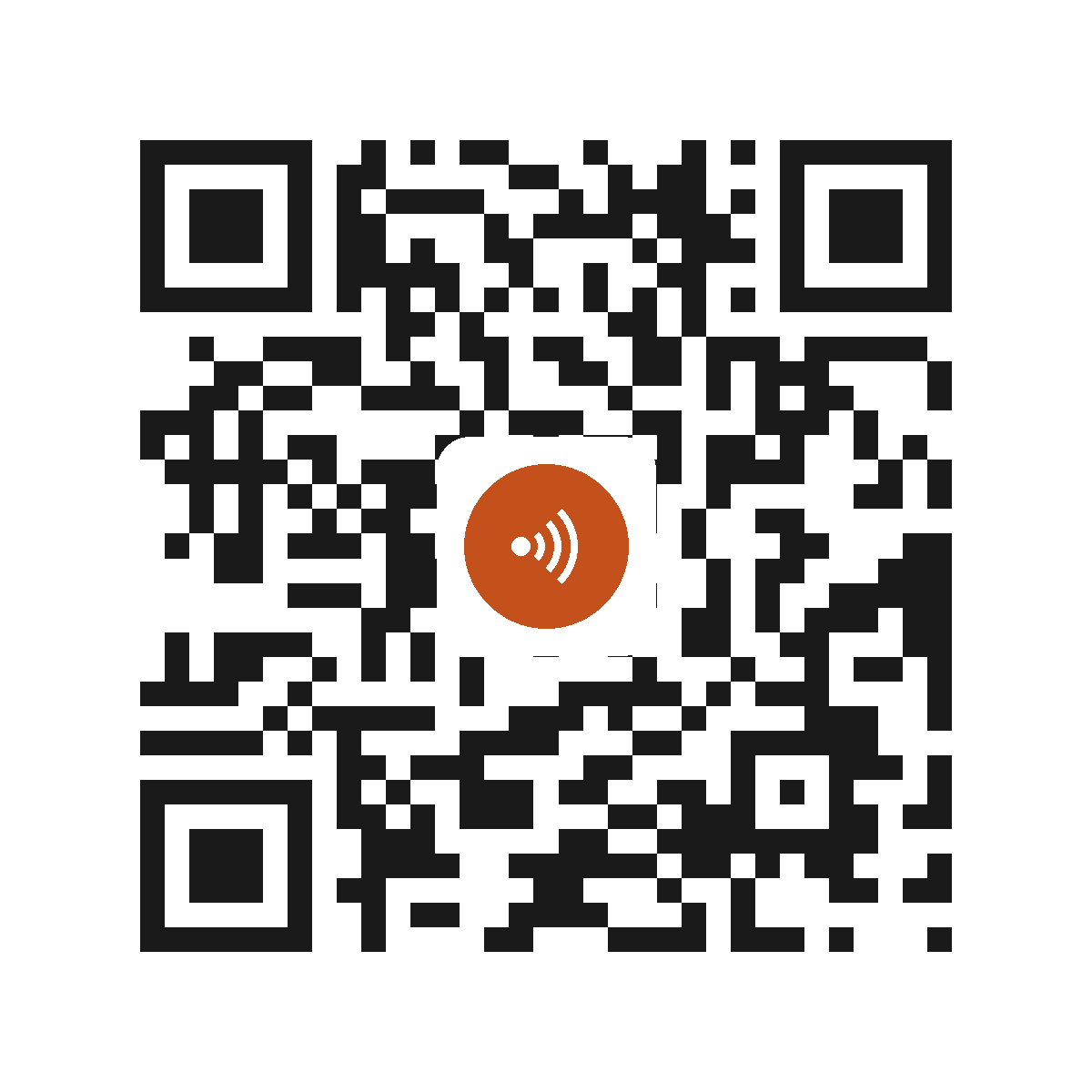 EC8239IP