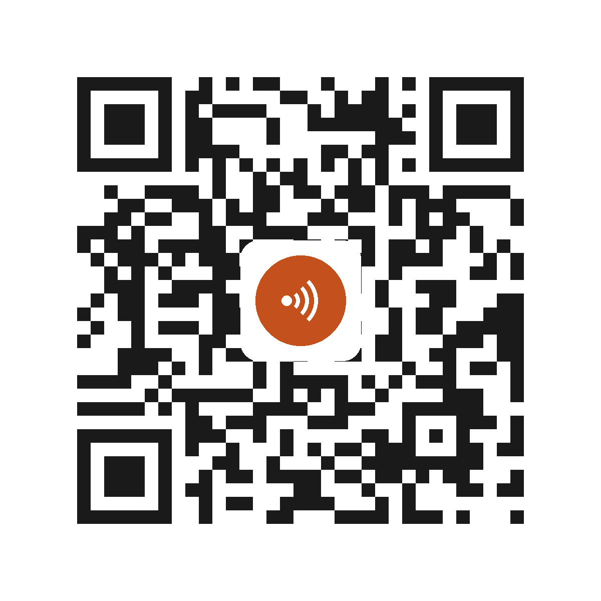 EC8270IP