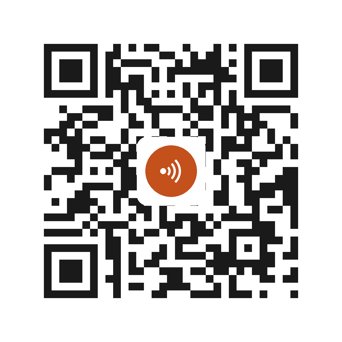 EC8286HT