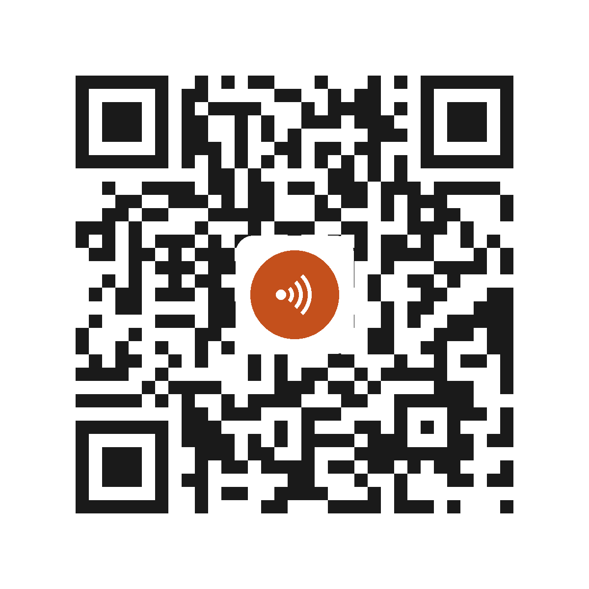 EC8288HT