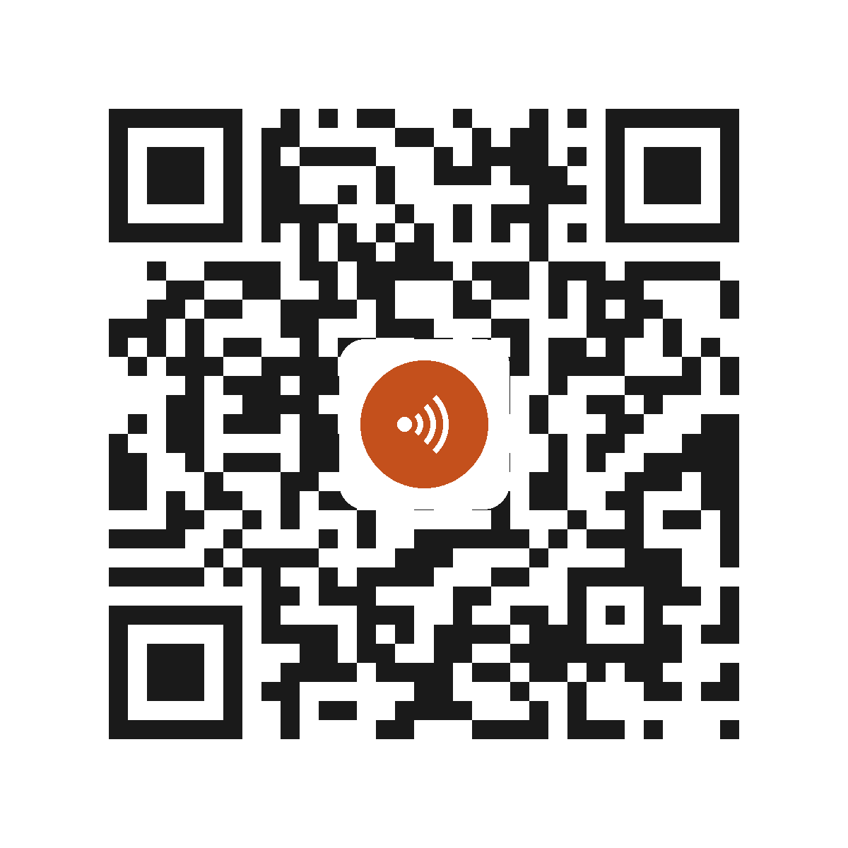 EC8288IP