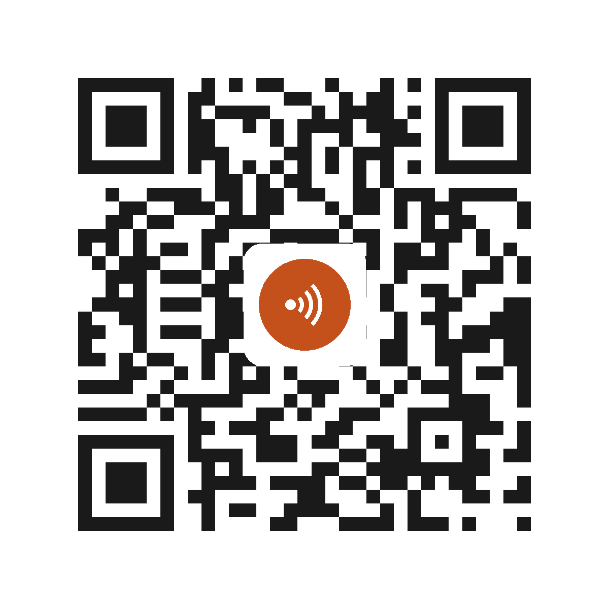 EC8296IP