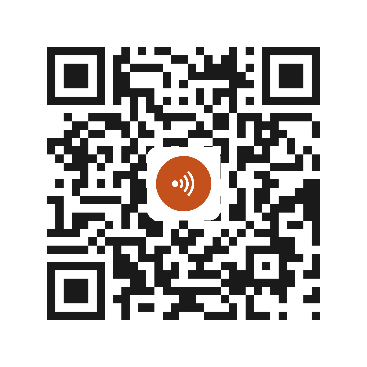 EC8301IP