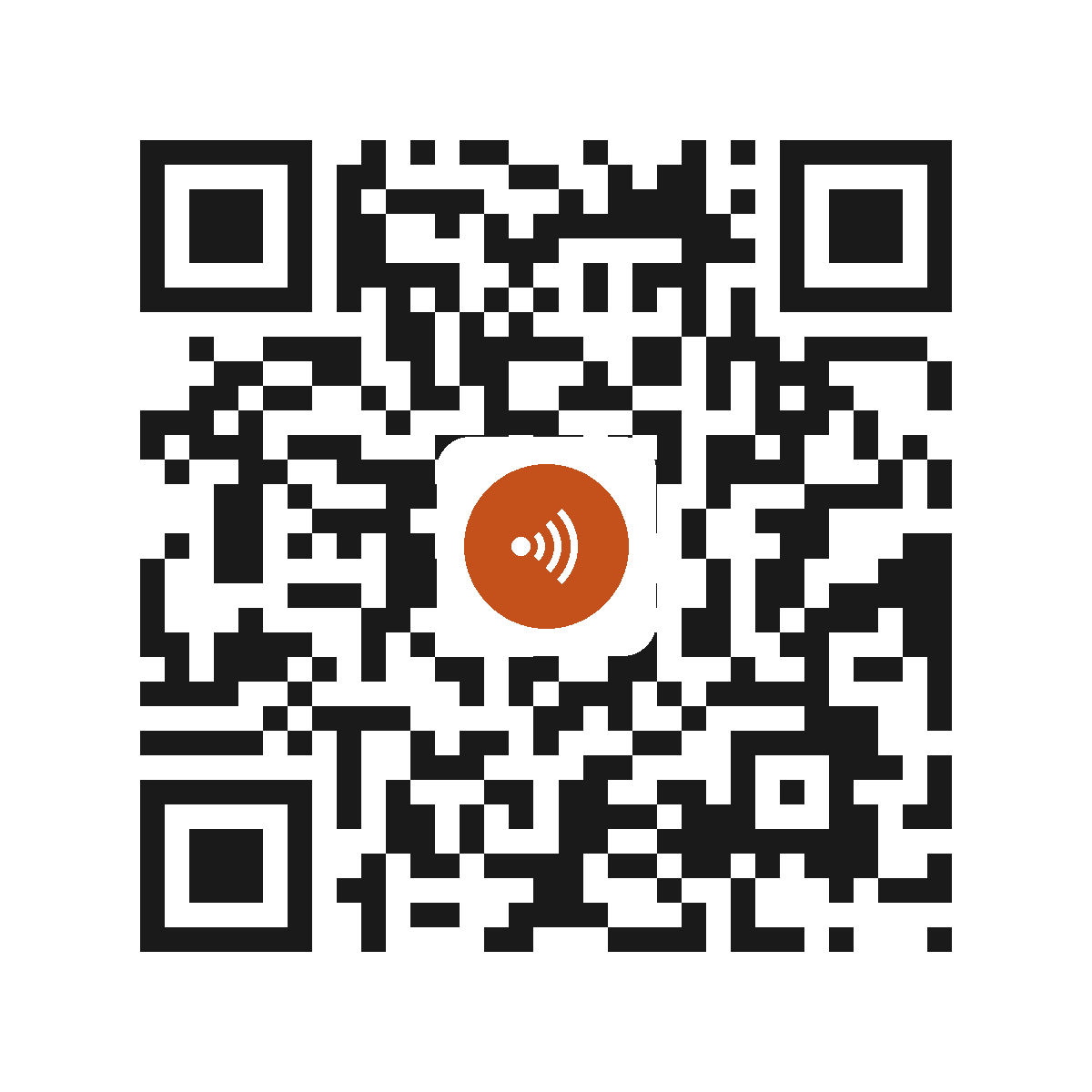 EC8541HT