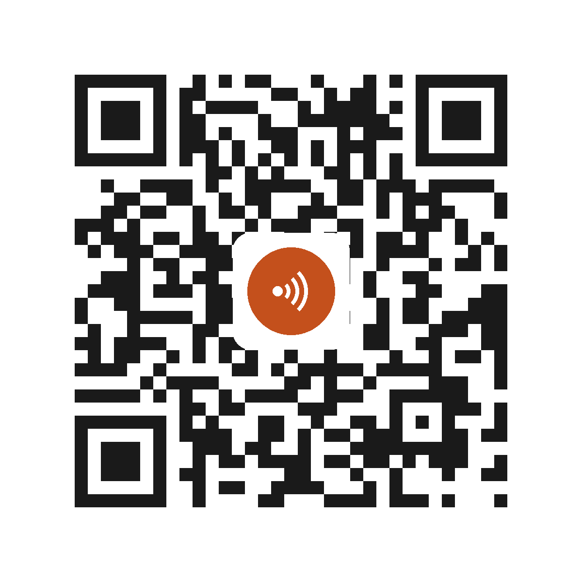 EC8720HT