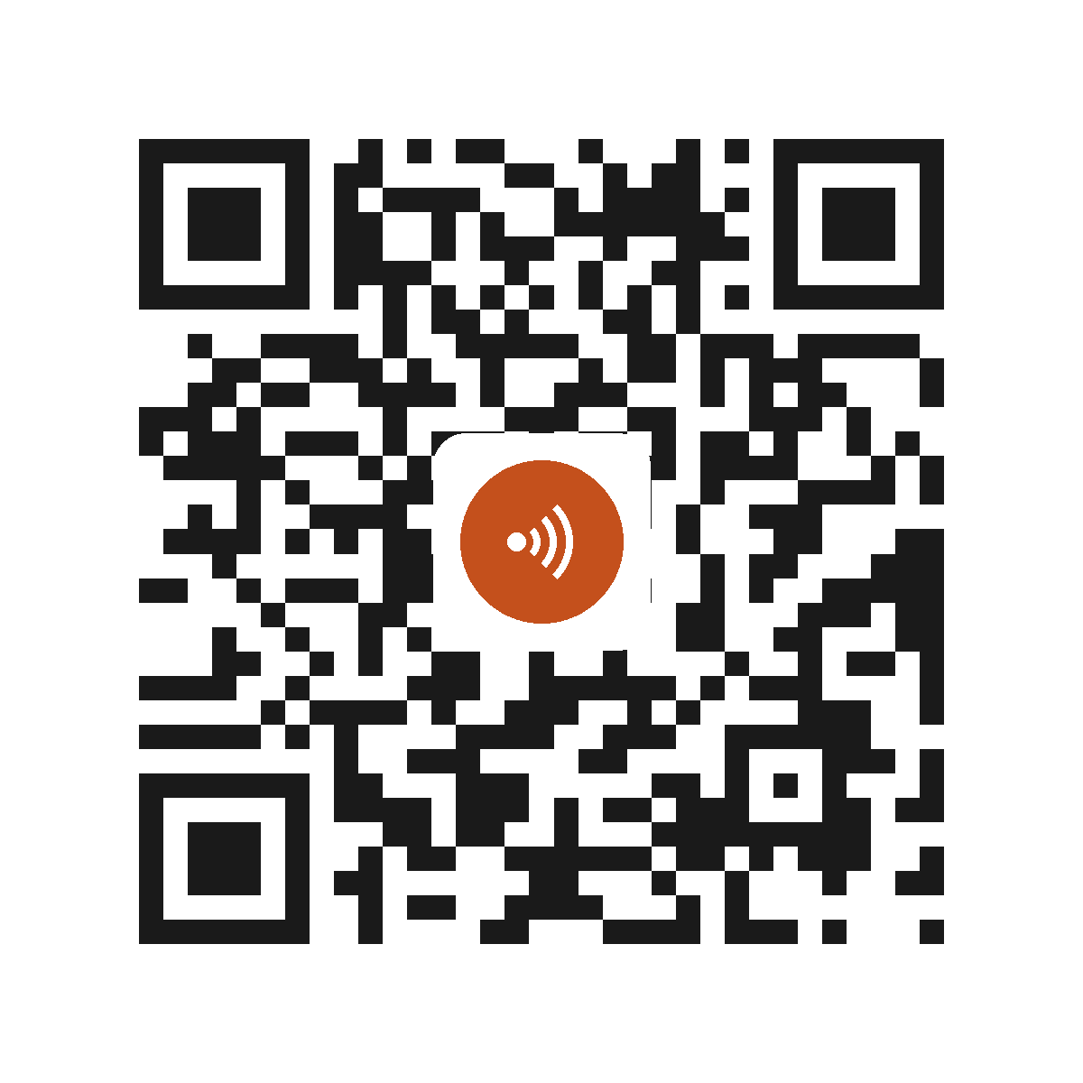 EC8748IP