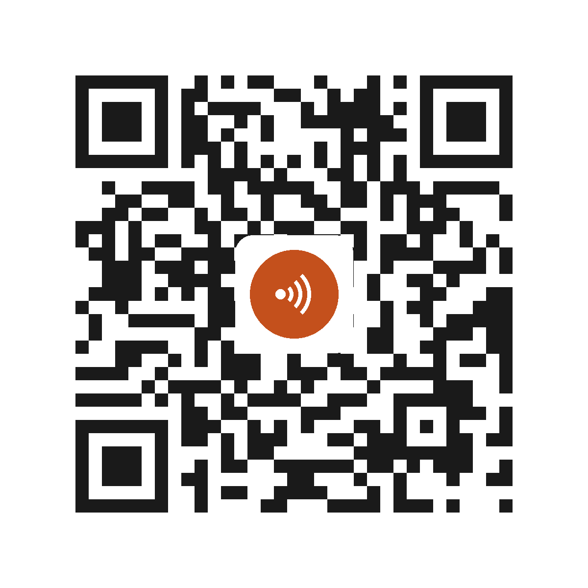 EC8784HT