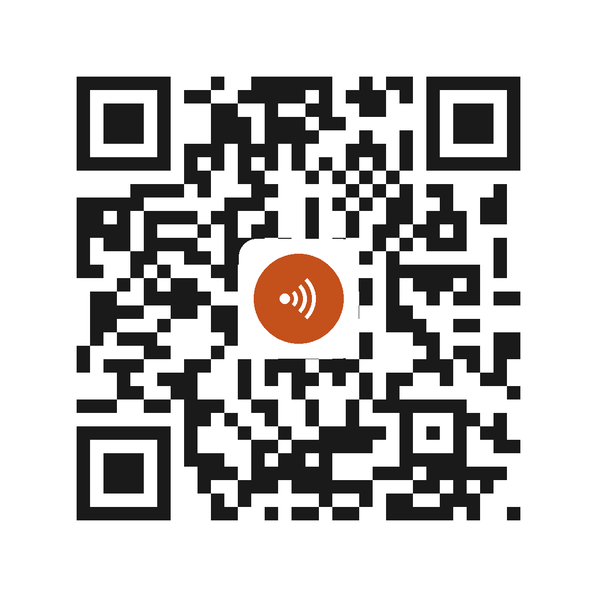 EC8787IP