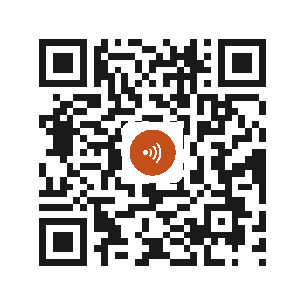 EC8792IP