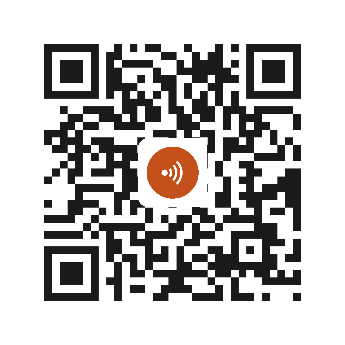 EC8807HT