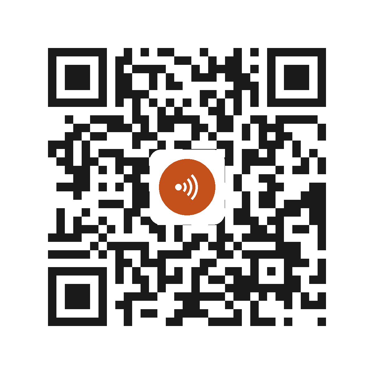 EC8920PI
