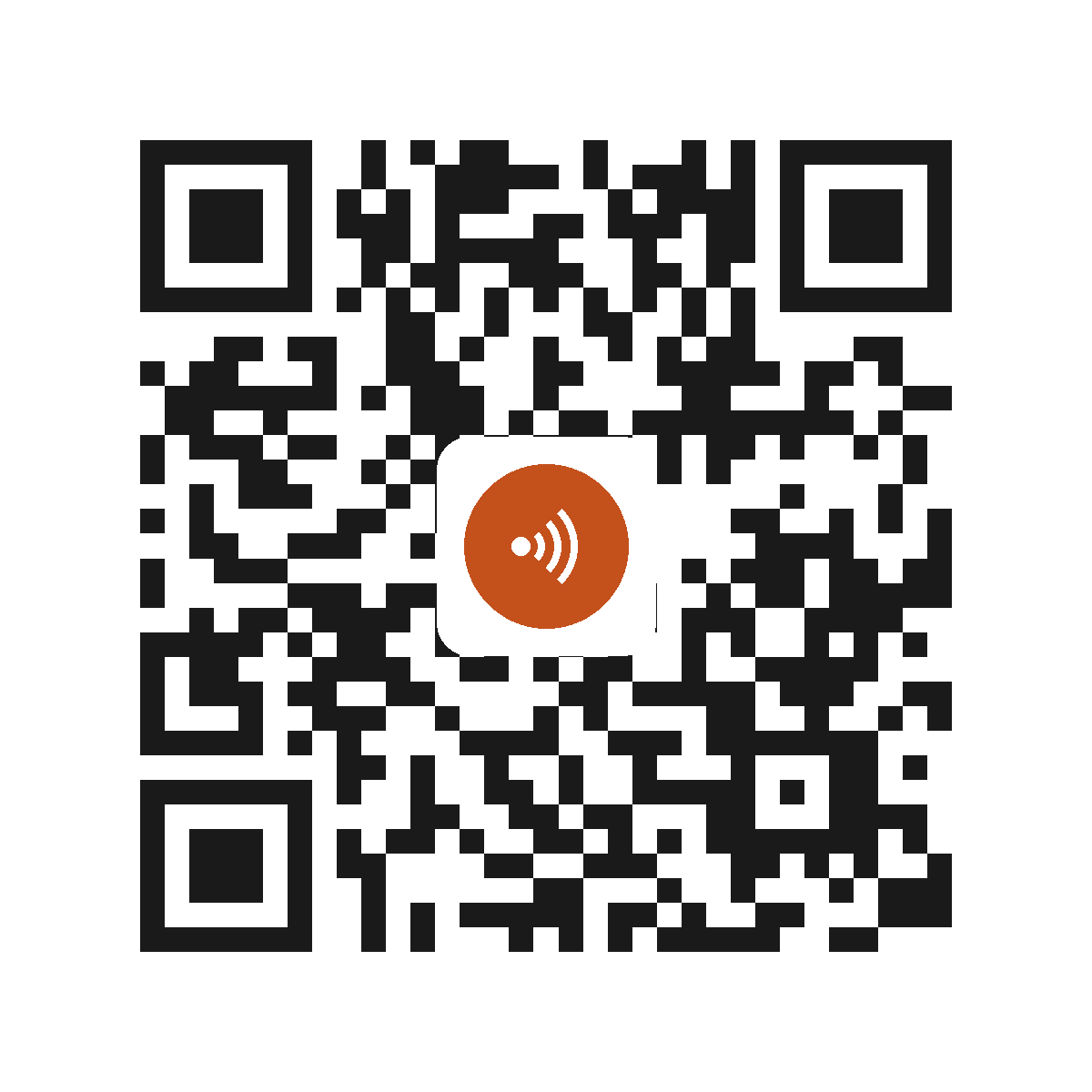 EC8933PI