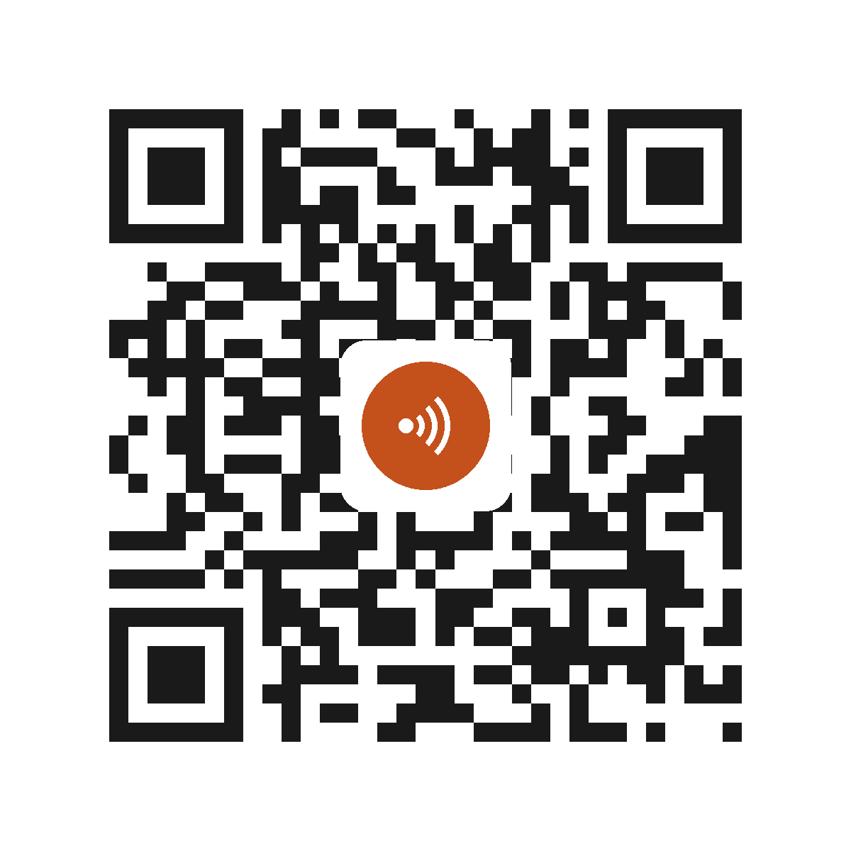 EC8938PI