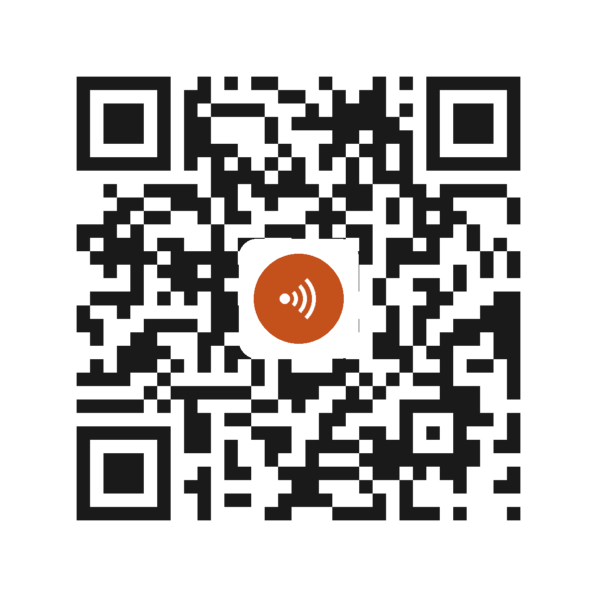EC9399IO
