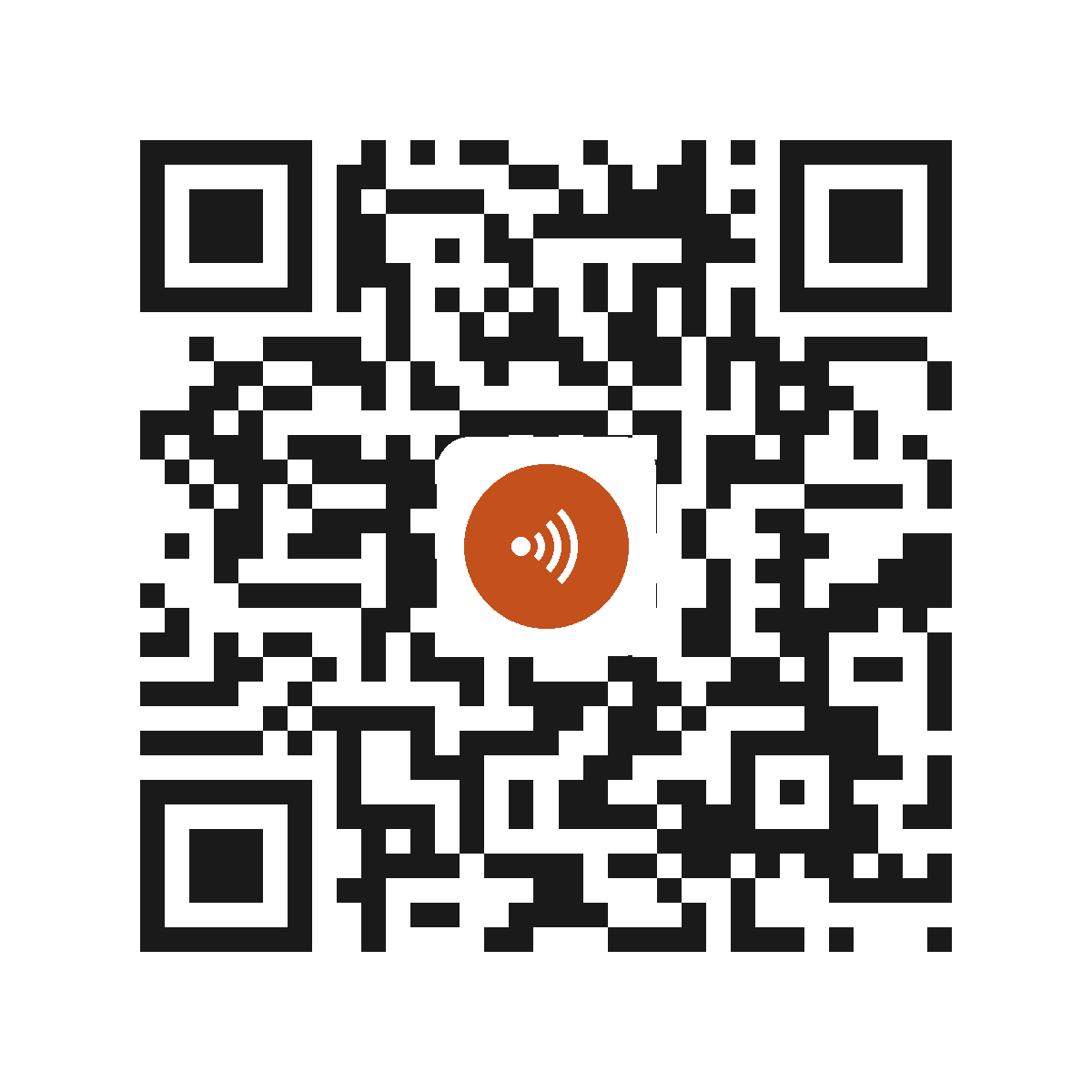 EE0807XT