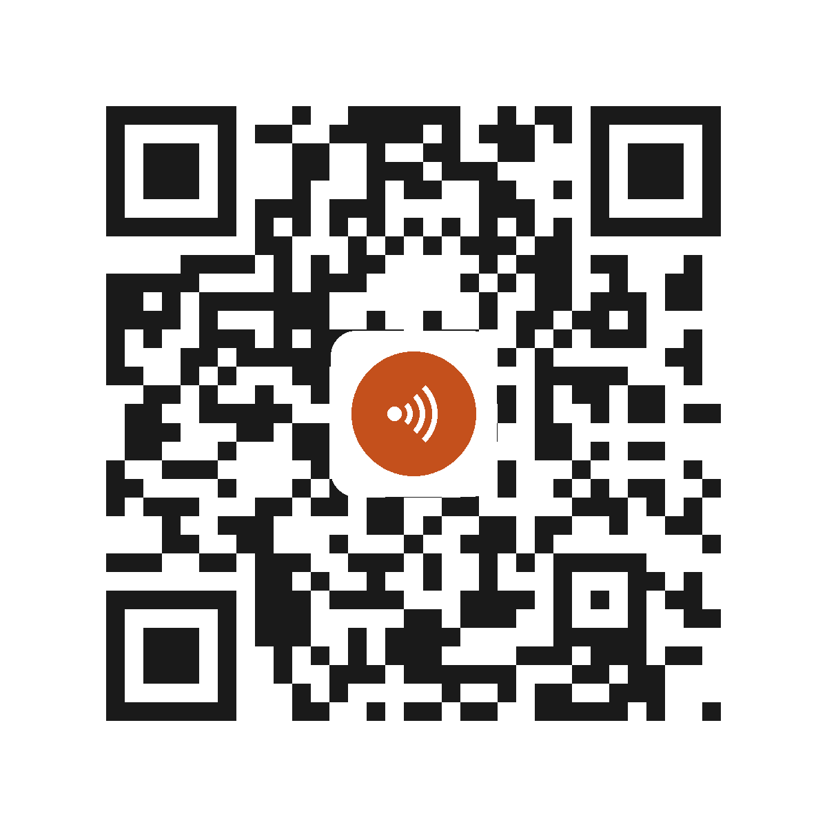 EE1069AM
