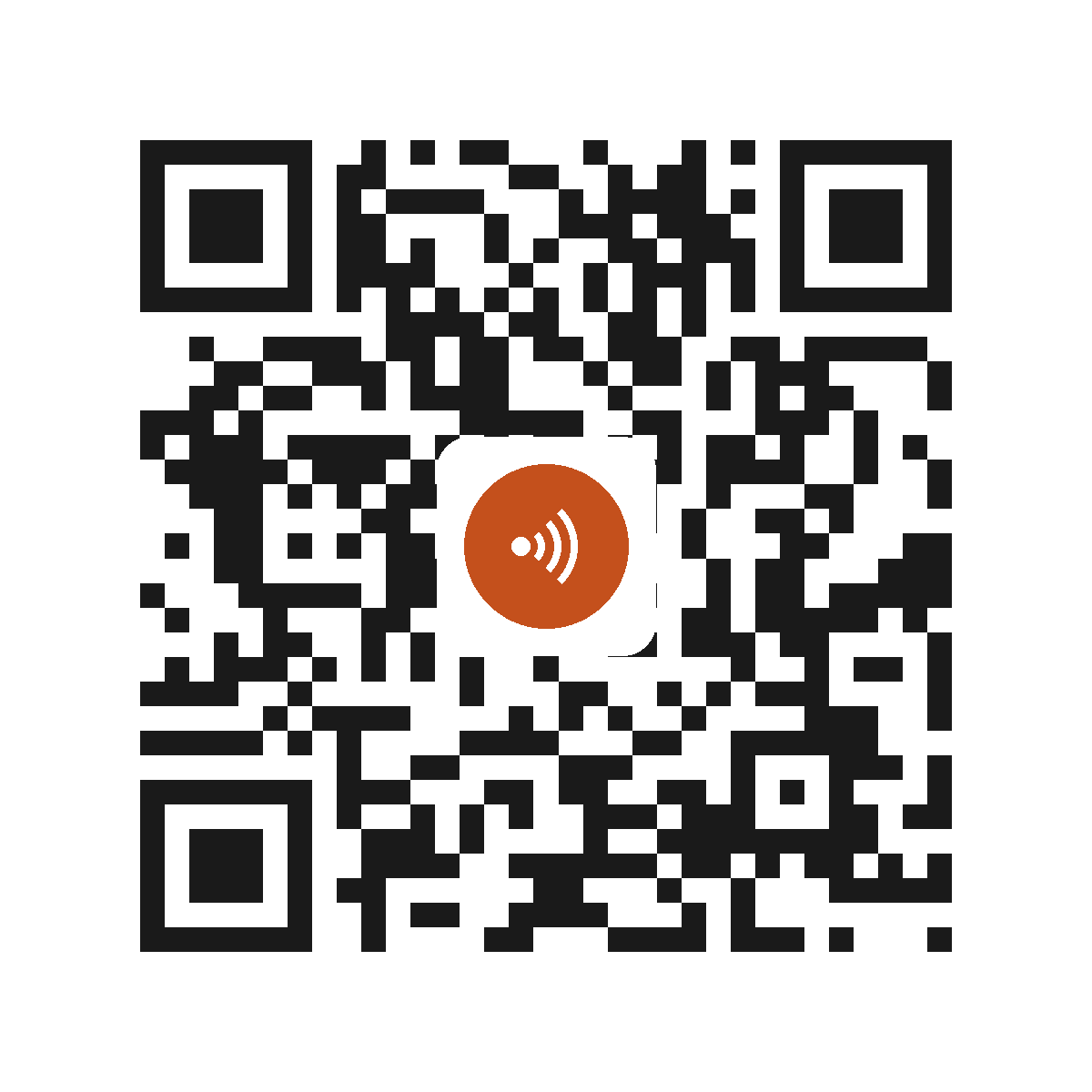 EE7883II