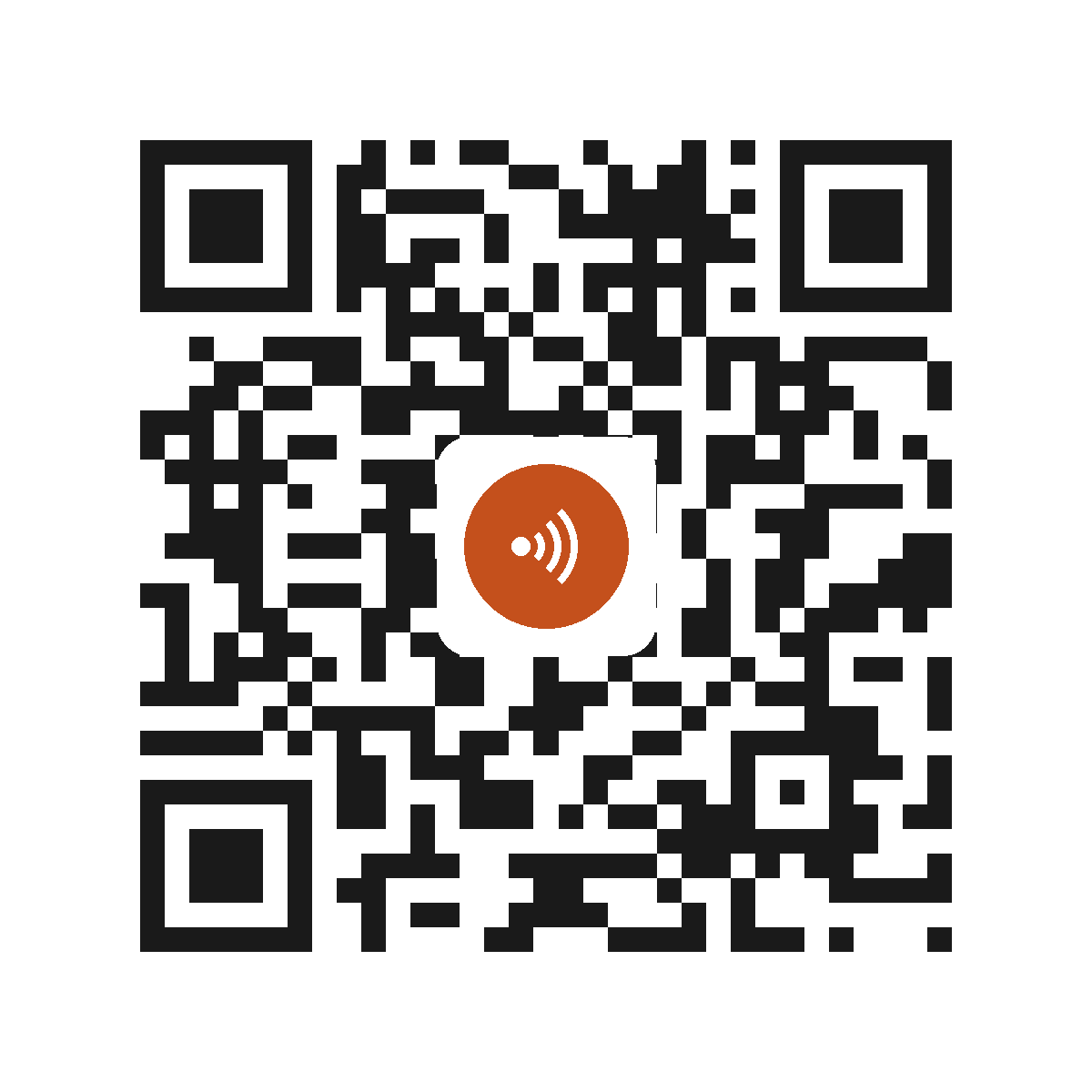 EM0041IP