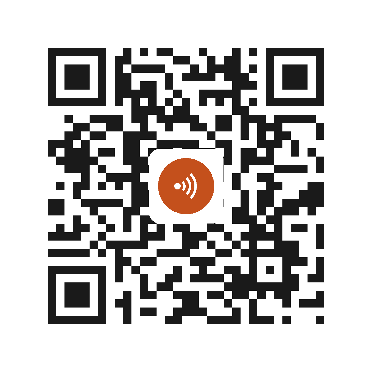 EM0101TB