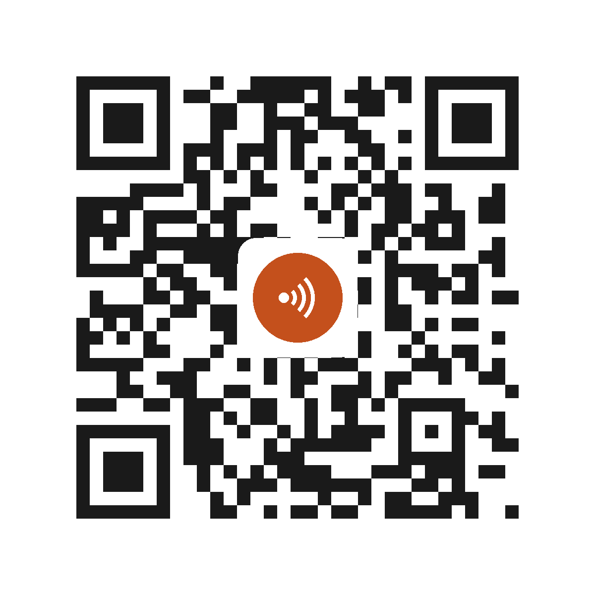 EM0199AI