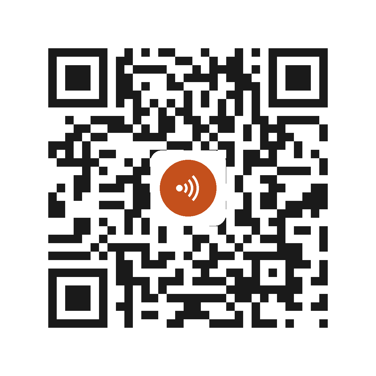 EM0200AM